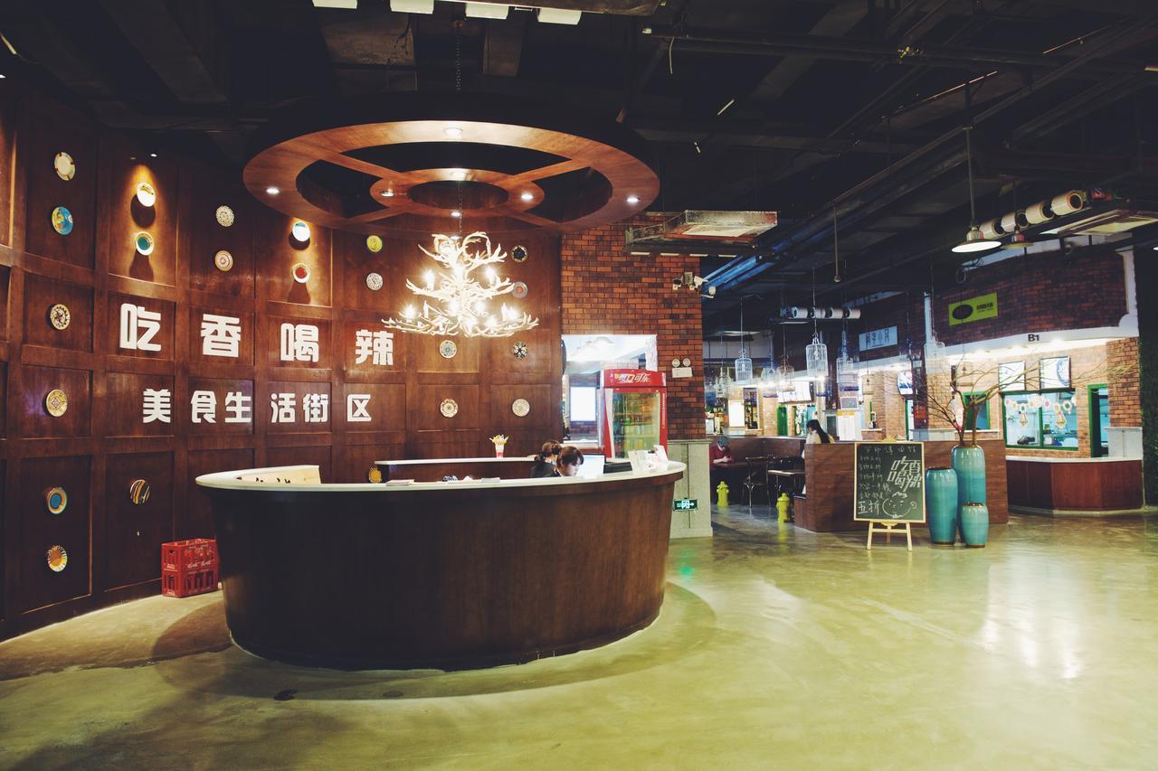 Blossom Play&Design Hotel Kunming Exterior photo